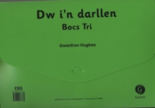 Image for Dw I'n Darllen (Bocs Tri)