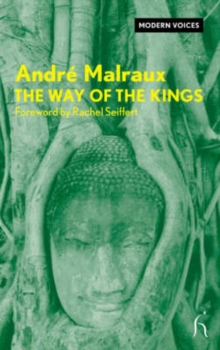 Image for Way of the Kings