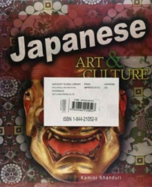 Image for World Art and Culture