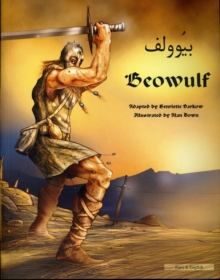 Image for Beowulf in Farsi and English