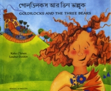 Image for Goldilocks and the Three Bears in Bengali and English