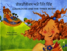 Image for Goldilocks and the Three Bears in Panjabi and English