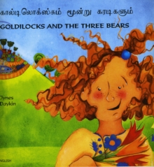 Image for Goldilocks and the Three Bears in Tamil and English