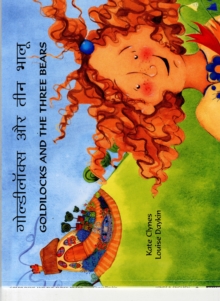 Image for Goldilocks and the Three Bears in Hindi and English