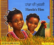 Image for Handa's Hen in Panjabi and English