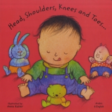 Image for Head, Shoulders, Knees and Toes in Arabic and English