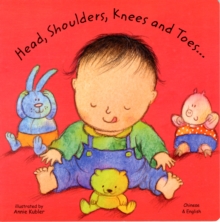 Image for Head, Shoulders, Knees and Toes in Chinese and English