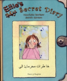 Image for Ellie's [my scored out] secret diary