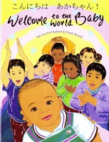 Image for Welcome to the world, baby