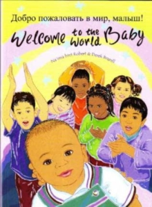 Image for Welcome to the World Baby in Russian and English