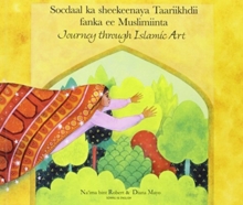 Image for Journey Through Islamic Arts