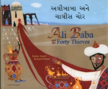 Image for Ali Baba and the Forty Thieves in Gujarati and English