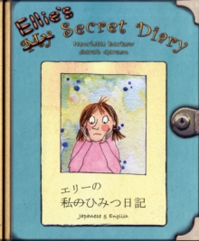 Image for Ellie's Secret Diary