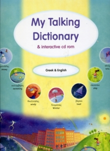 Image for My talking dictionary  : & interactive cd rom