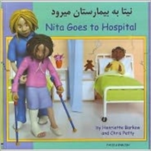 Image for Nita Goes to Hospital in Farsi and English