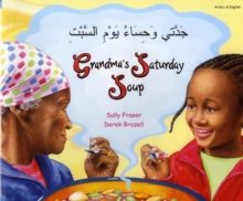 Image for Grandma's Saturday Soup in Arabic and English