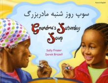 Image for Grandma's Saturday Soup in Farsi and English