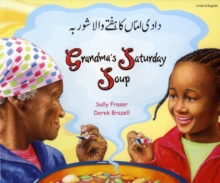 Image for Grandma's Saturday Soup in Urdu and English