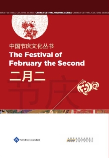 Image for The Festival of February the Second