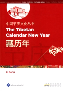 Image for The Tibetan Calendar New Year