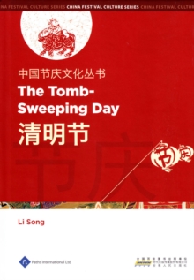 Image for The Tomb-Sweeping Day