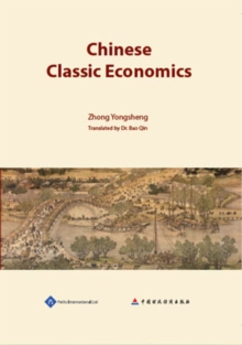 Image for Chinese Classic Economics