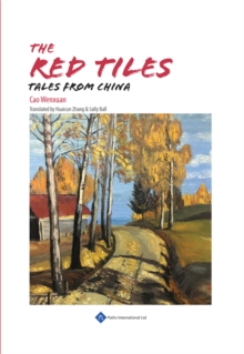 Image for The Red Tiles