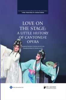 Love on the Stage