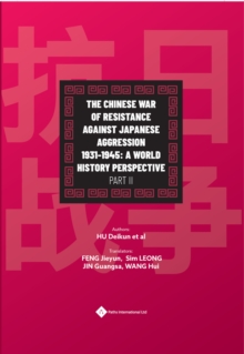 Image for The Chinese War of Resistance against Japanese Aggression 1931-1945Part I