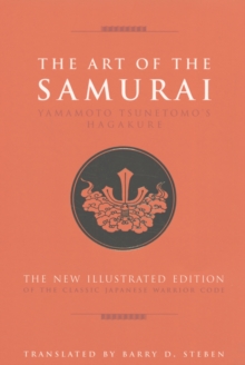 Image for The Art of the Samurai