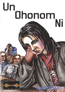 Image for Cyfres Lleisiau: Un Ohonom Ni