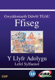 Image for Y Llyfr Adolygu