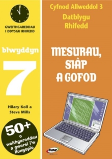 Image for CA3 Datblygu Rhifedd: Mesurau, Siap a Gofod Blwyddyn 7