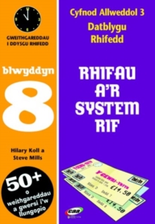 Image for CA3 Datblygu Rhifedd: Rhifau a'r System Rif Blwyddyn 8