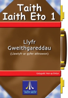 Image for Taith Iaith Eto 1: Llyfr Gweithgareddau