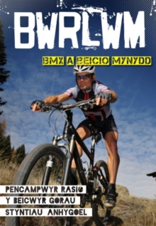 Image for Cyfres Bwrlwm: BMX a Beicio Mynydd