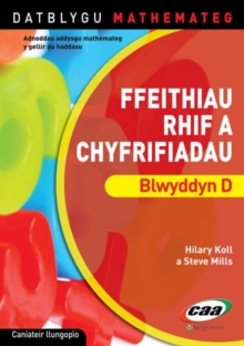 Image for Datblygu Mathemateg: Ffeithiau Rhif a Chyfrifiadau - Blwyddyn D