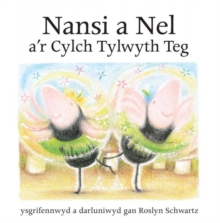 Image for Cyfres Nansi a Nel: Nansi a Nel a'r Cylch Tylwyth Teg