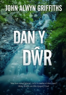 Image for Dan y Dwr