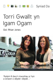 Image for Cyfres Syniad Da: Torri Gwallt yn Igam Ogam