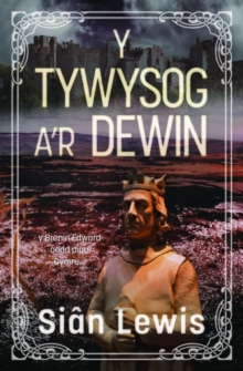 Image for Y tywysog a'r dewin