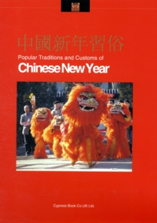 Image for Popular Traditions and Customs of Chinese New Year