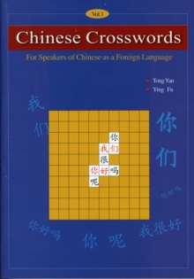 Image for Chinese Crosswords: For Speakers of Chinese as a Foreign Language