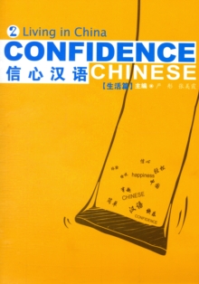 Image for Confidence Chinese Vol.2: Living in China