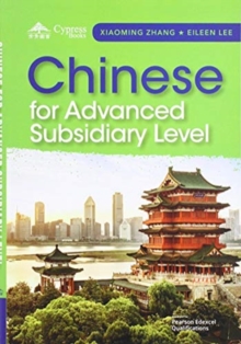 Image for Chinese for Advanced Subsidiary level
