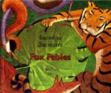 Image for Fox fables