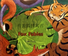 Image for Fox Fables in Simplified Chinese and English