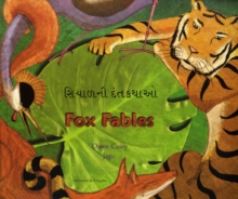 Image for Fox Fables in Gujarati and English