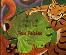 Image for Fox Fables in Hindi and English
