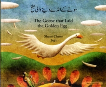 Image for Goose Fables in Urdu & English